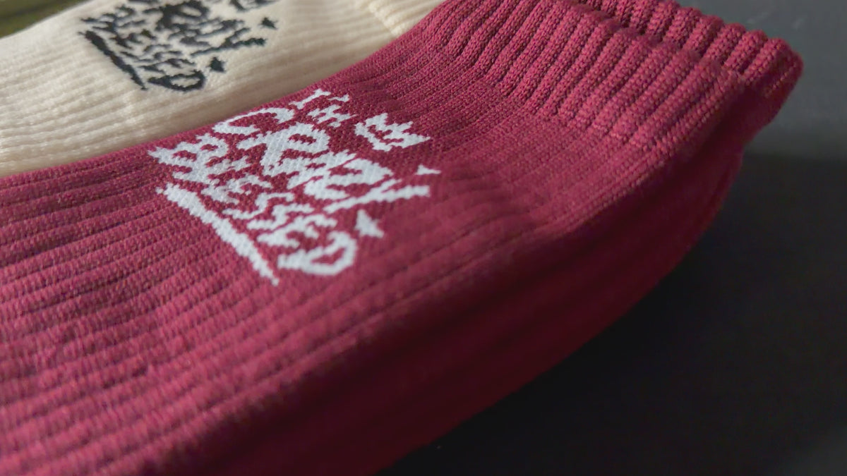 I’m Crazy Blessed Crew Socks